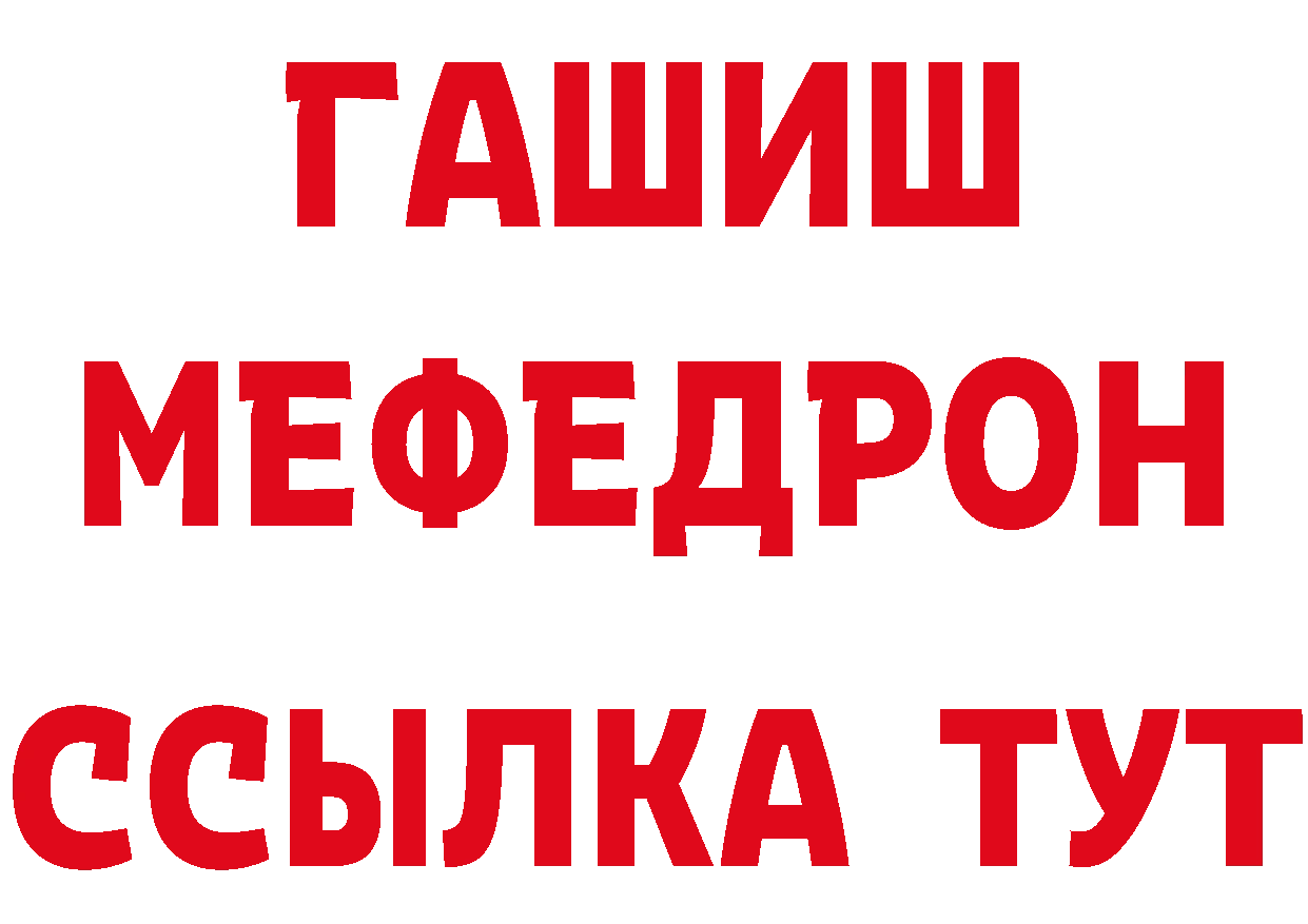 Бутират BDO 33% вход дарк нет OMG Бор